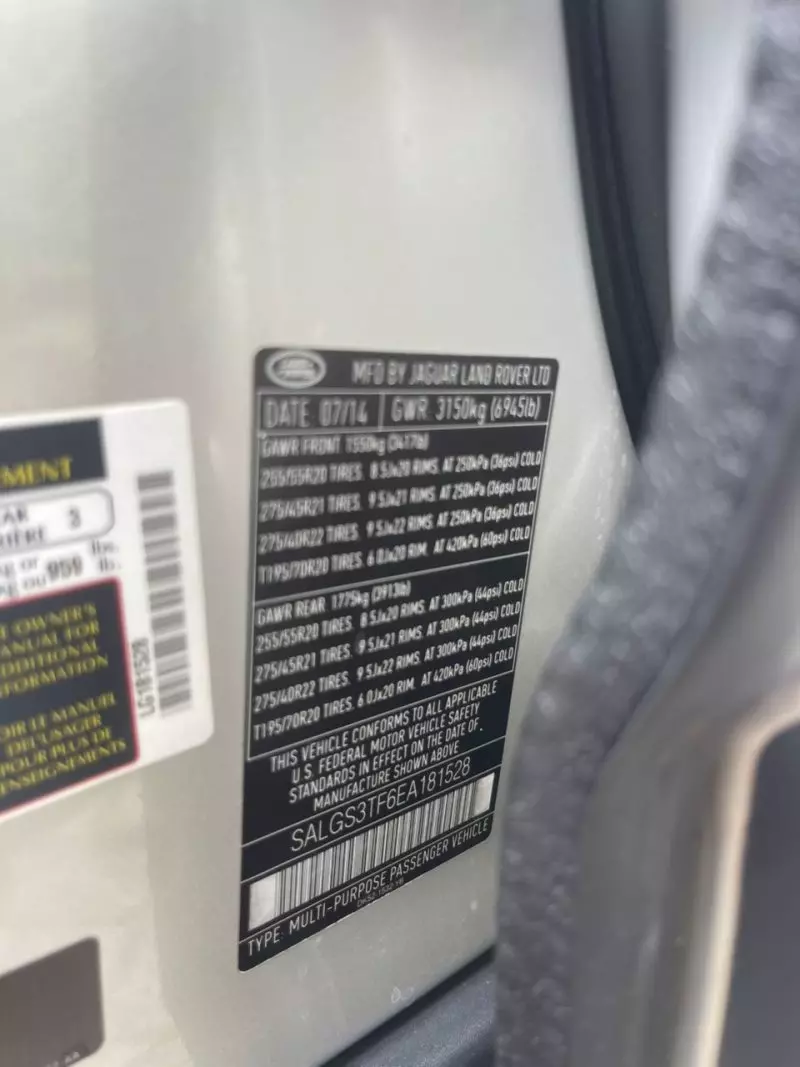 Land Rover Range Rover   - 2014