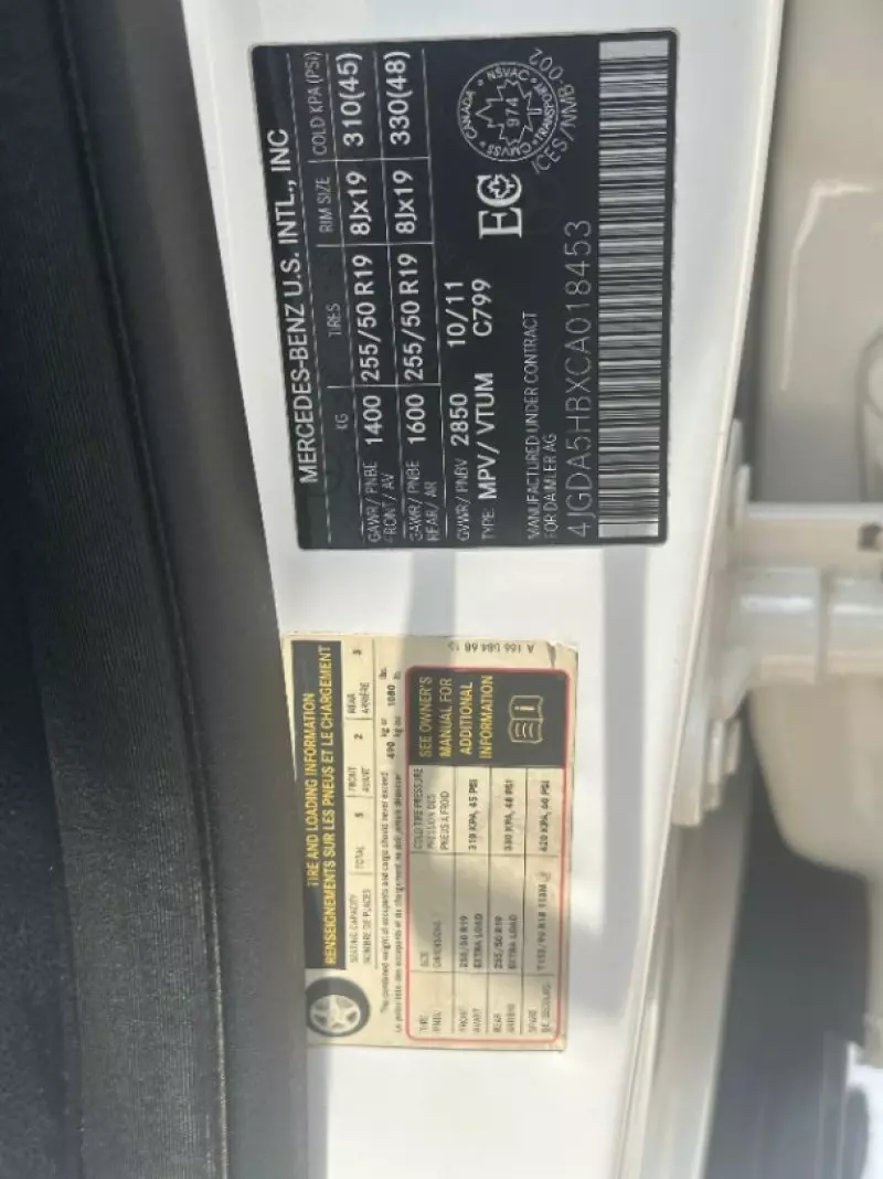 Mercedes-Benz ML 350   - 2011