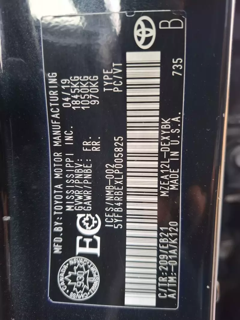 Toyota corolla   - 2020