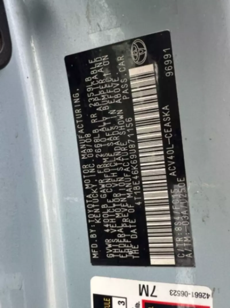 Toyota Camry   - 2007