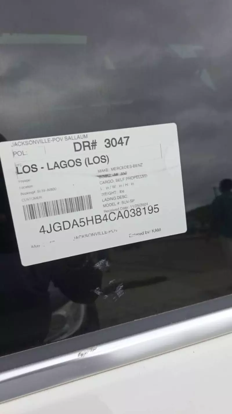 Mercedes-Benz ML 350   - 2012