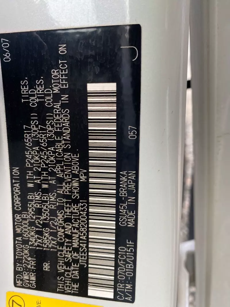 Toyota Highlander   - 2008