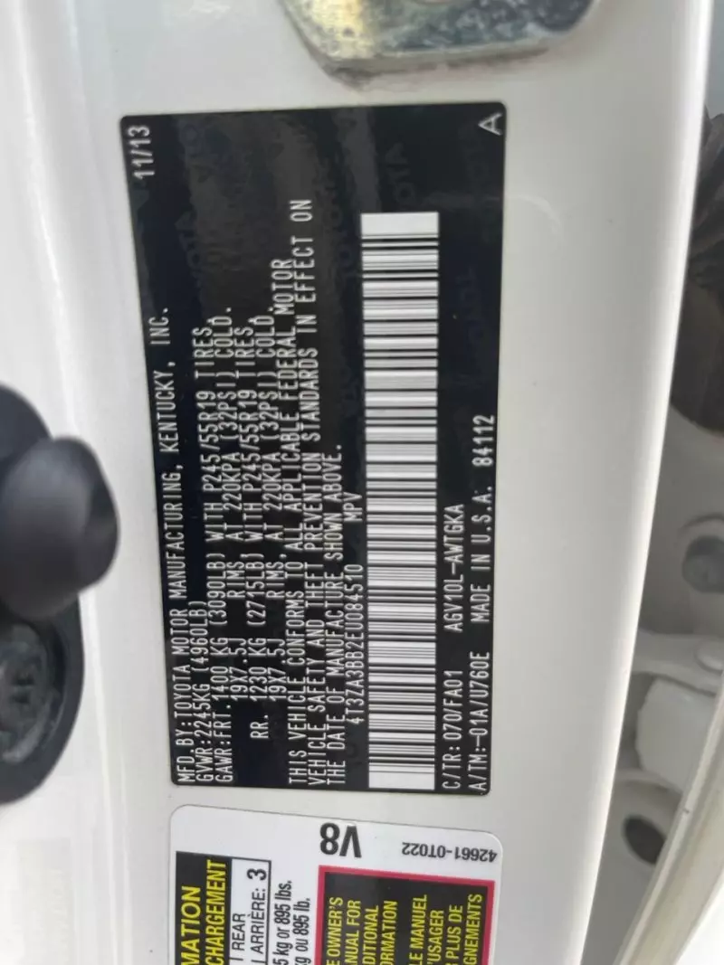 Toyota Venza   - 2014