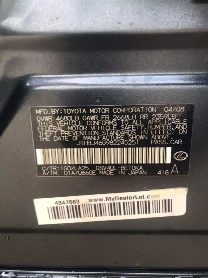 Lexus ES 350   - 2008