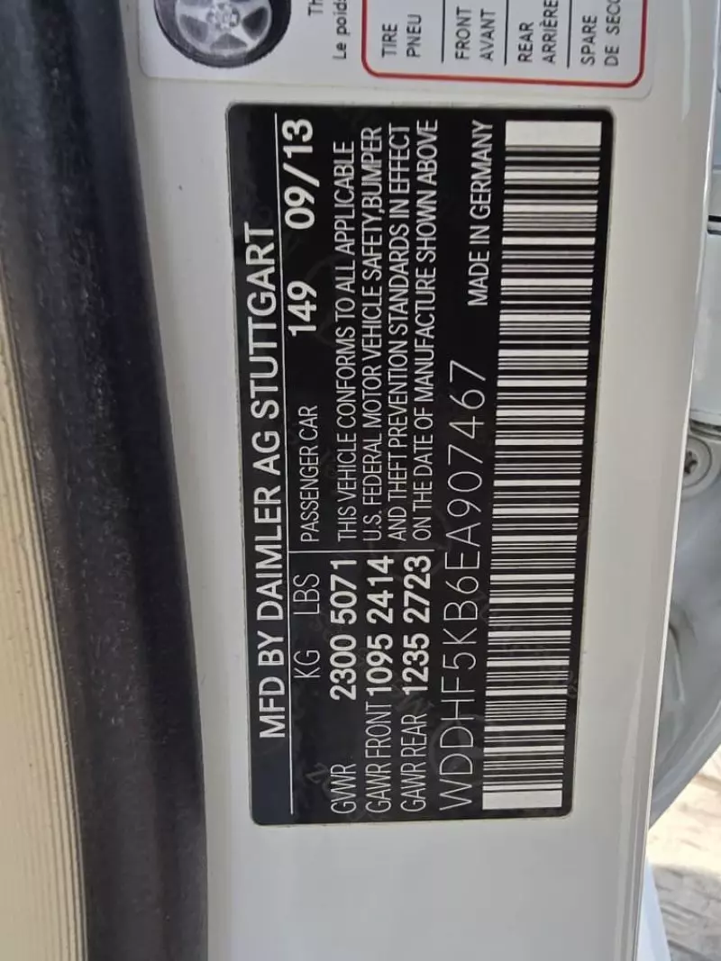 Mercedes-Benz E 350   - 2014