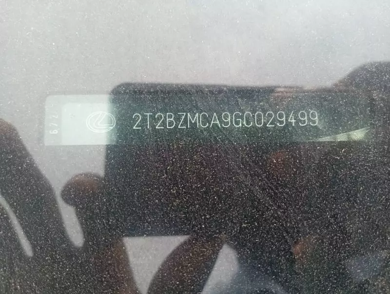 Lexus RX 350   - 2016