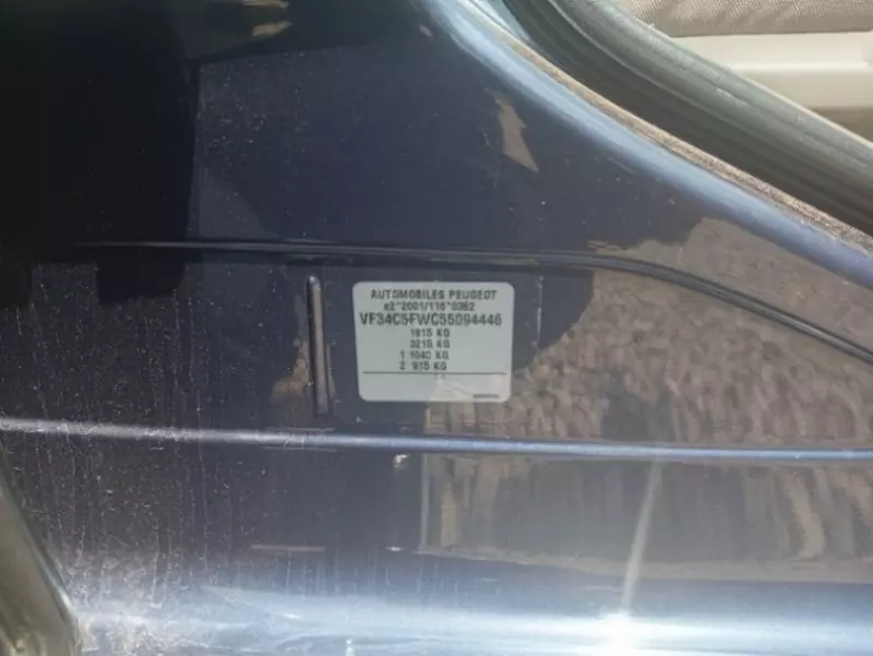 Peugeot 308   - 2005