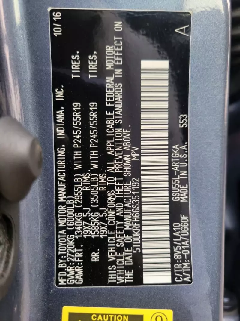 Toyota Highlander   - 2016