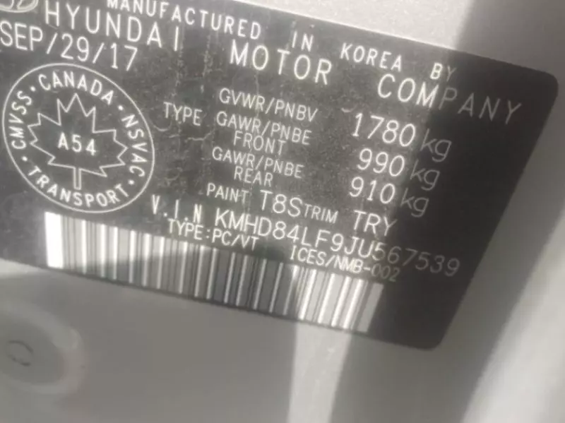 Hyundai Elantra   - 2018