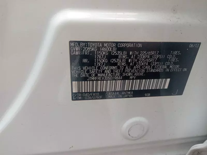 Toyota RAV4   - 2013