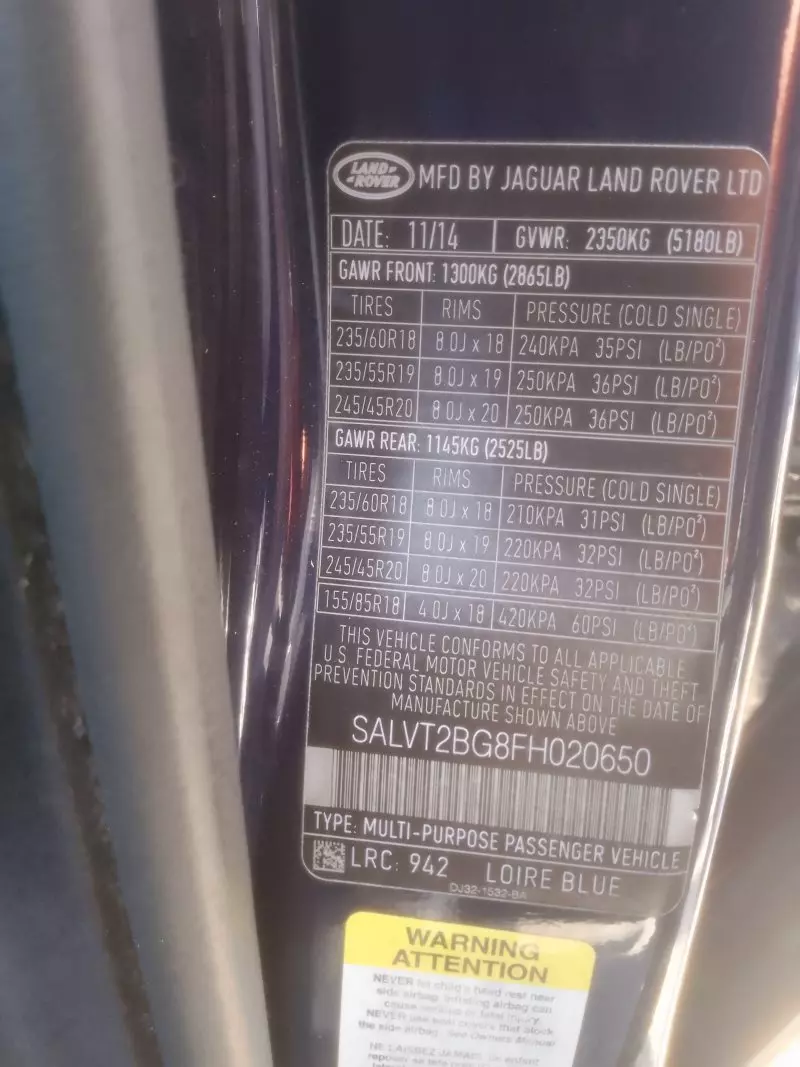 Land Rover Range Rover Evoque