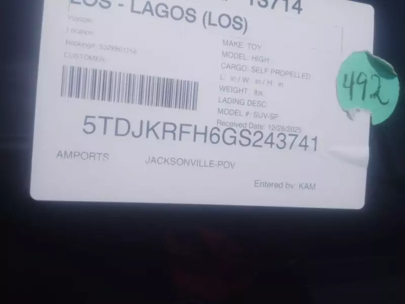 Toyota Highlander   - 2016