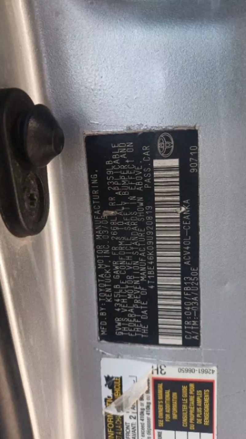 Toyota Camry   - 2009