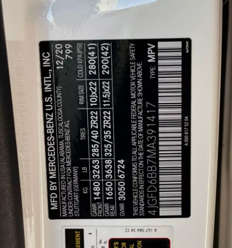 Mercedes-Benz GLE-Class   - 2021