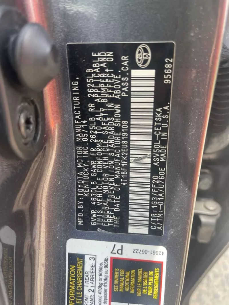 Toyota Camry   - 2014