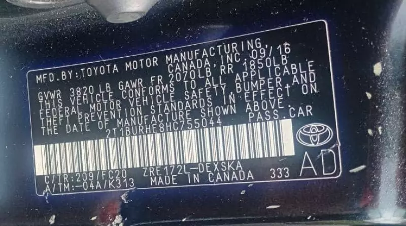 Toyota Corolla   - 2017