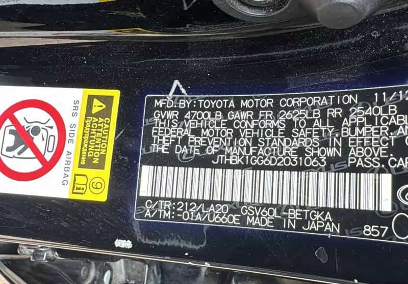 Lexus ES 350   - 2013