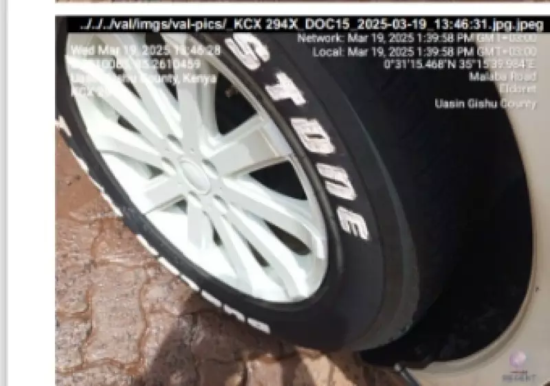 Toyota Harrier   - 2014