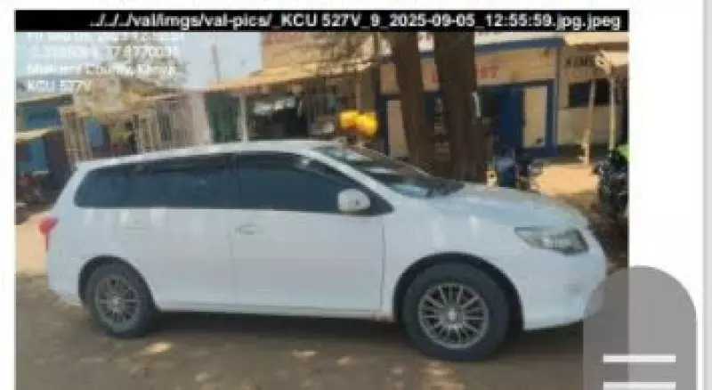 Toyota Fielder    - 2012