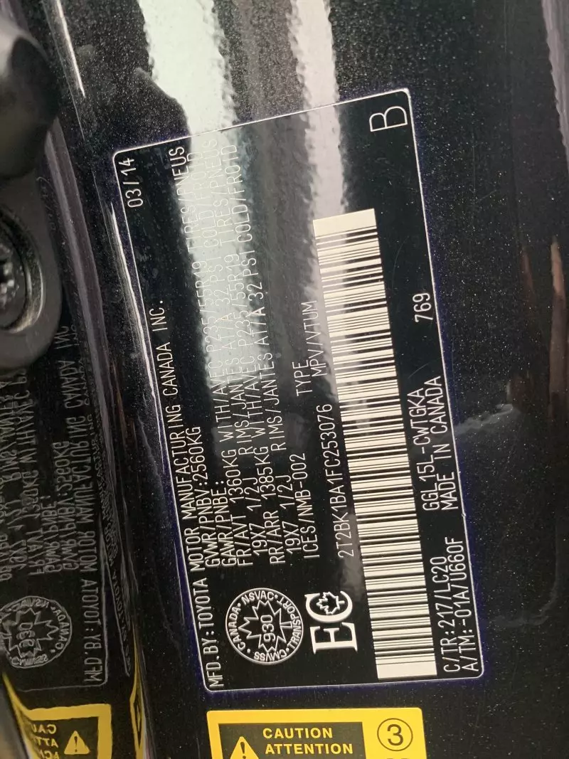 Toyota Lexus RX 350h   - 2015