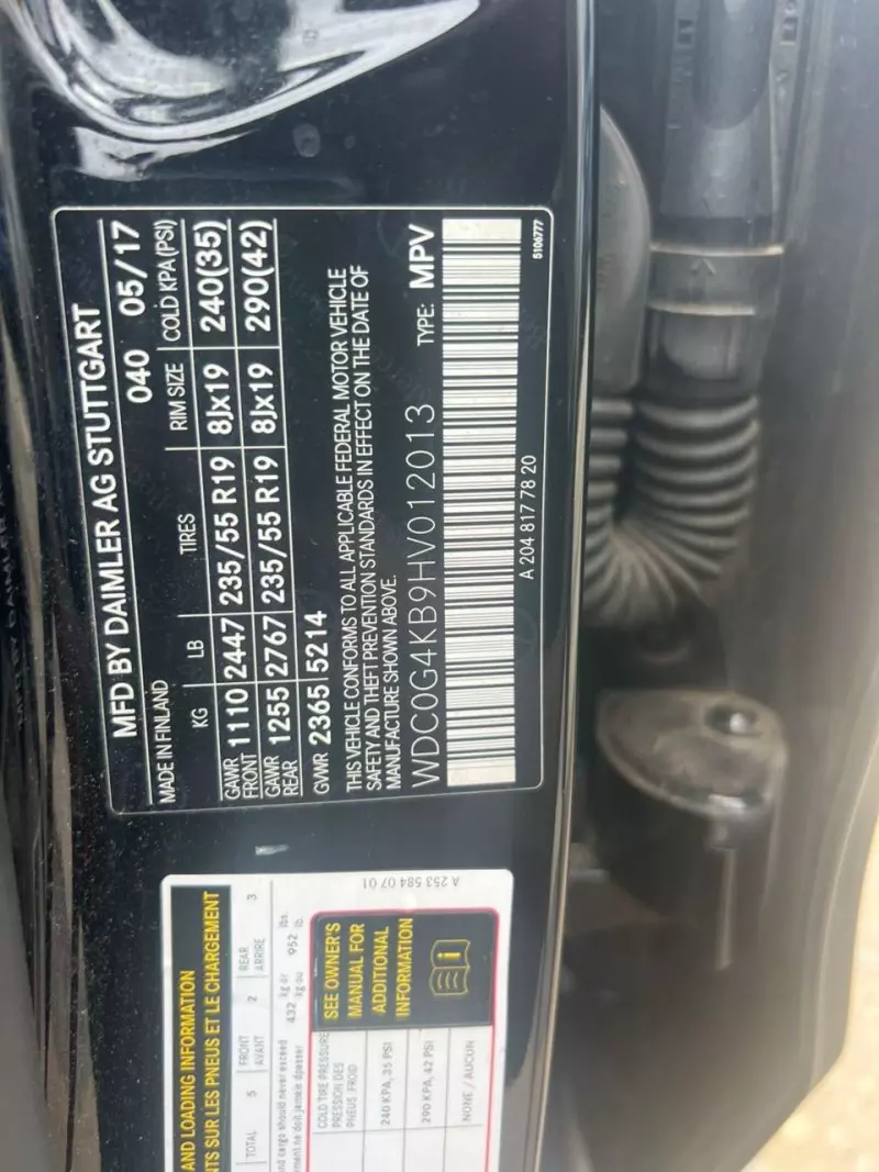 Mercedes-Benz GLC 300   - 2017