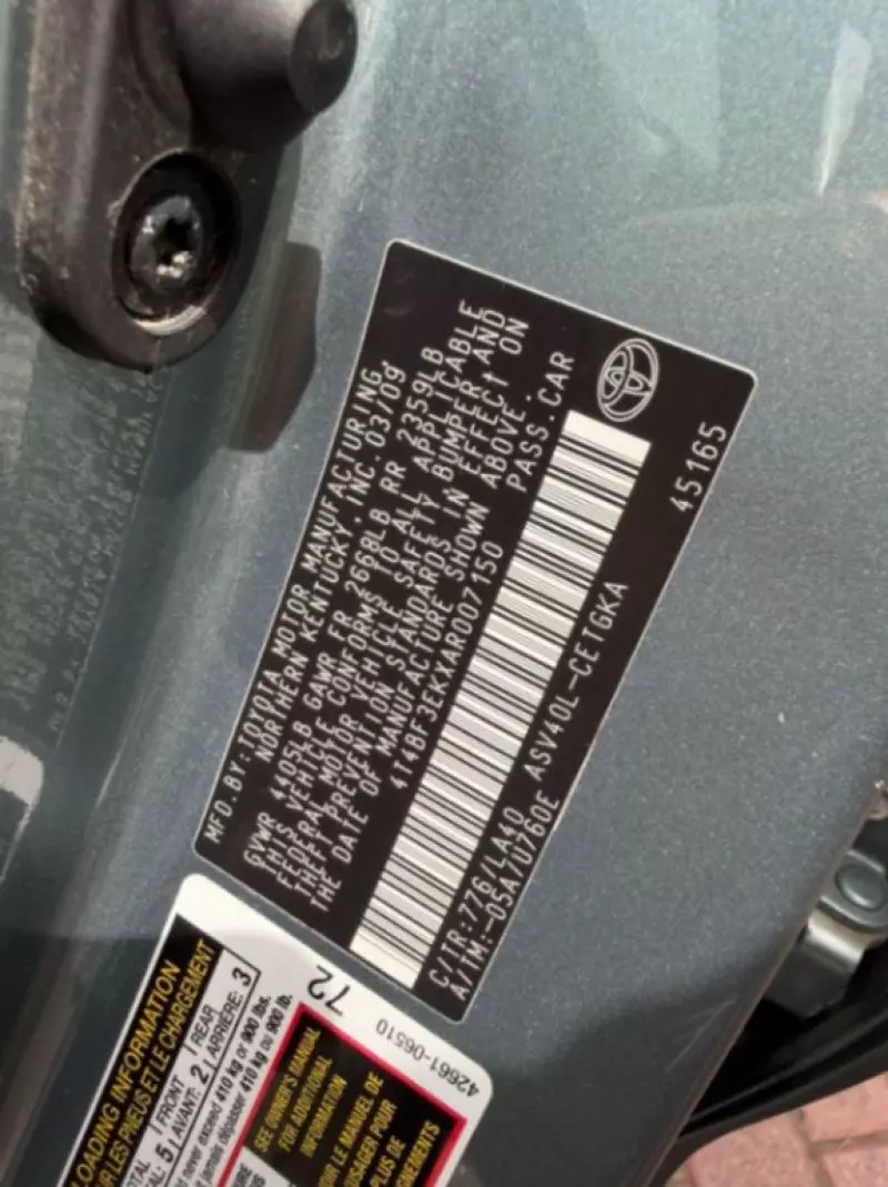 Toyota Camry   - 2010