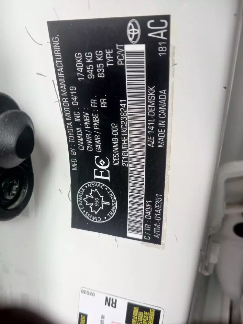 Toyota Corolla   -
