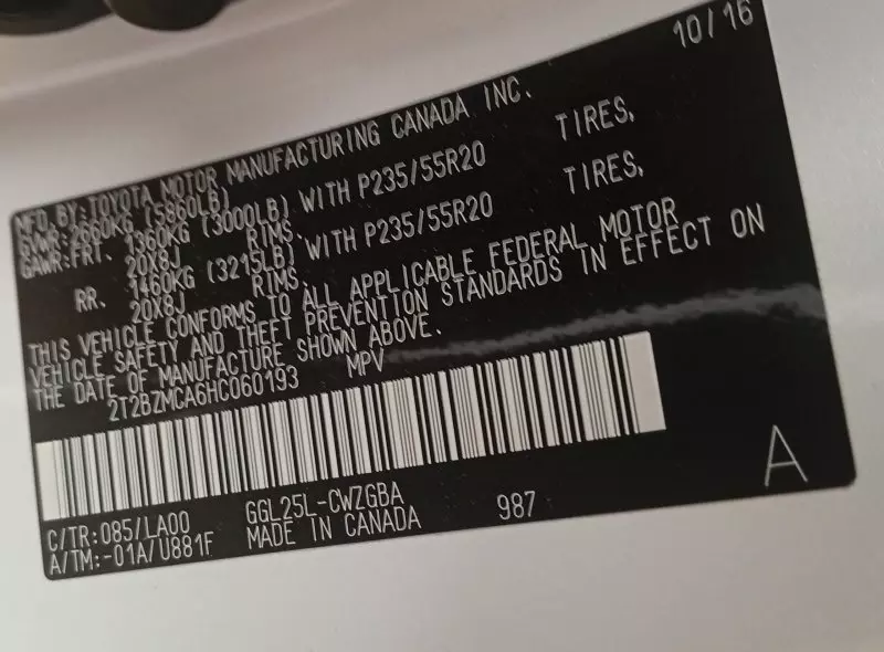 Lexus RX 350   - 2017