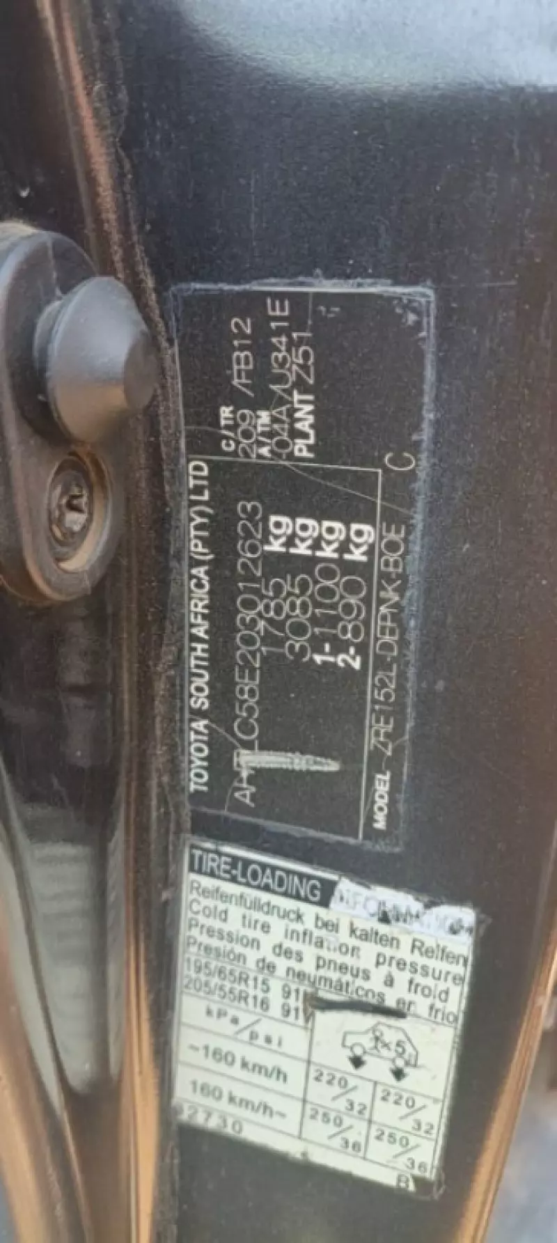 Toyota Corolla   - 2010