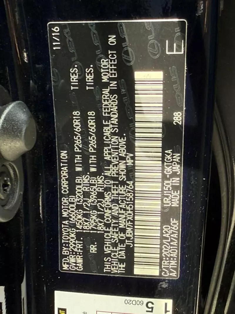 Lexus GX 460   - 2017