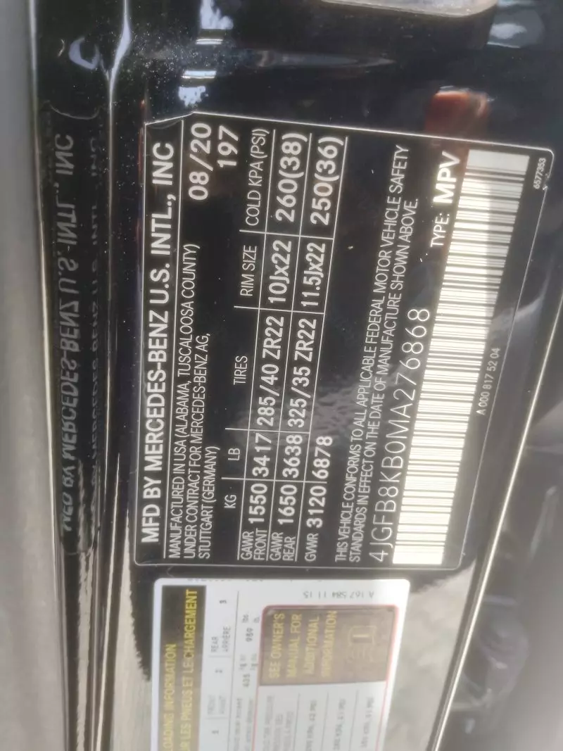 Mercedes-Benz GLE 63   - 2021