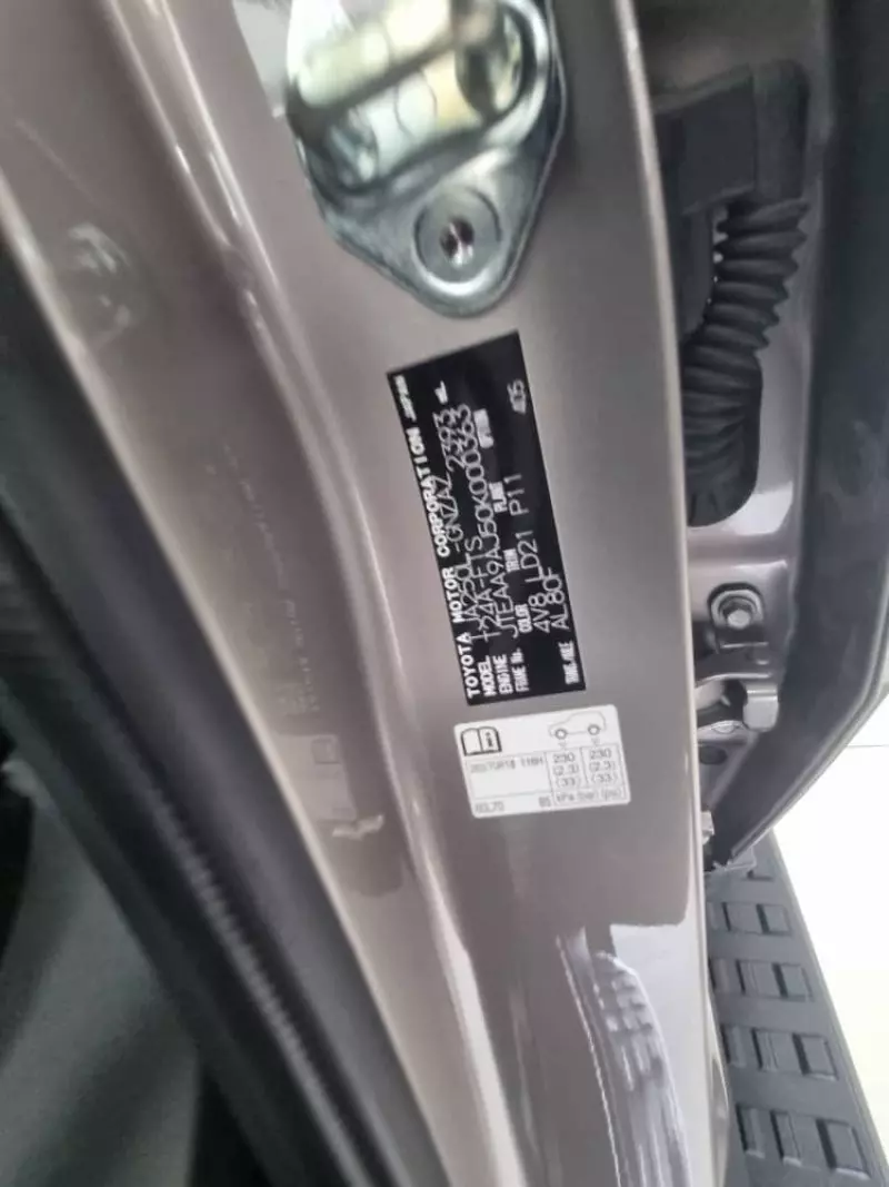 Toyota Land Cruiser   - 2025