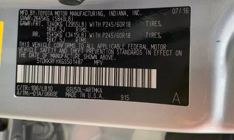 Toyota Highlander   - 2016