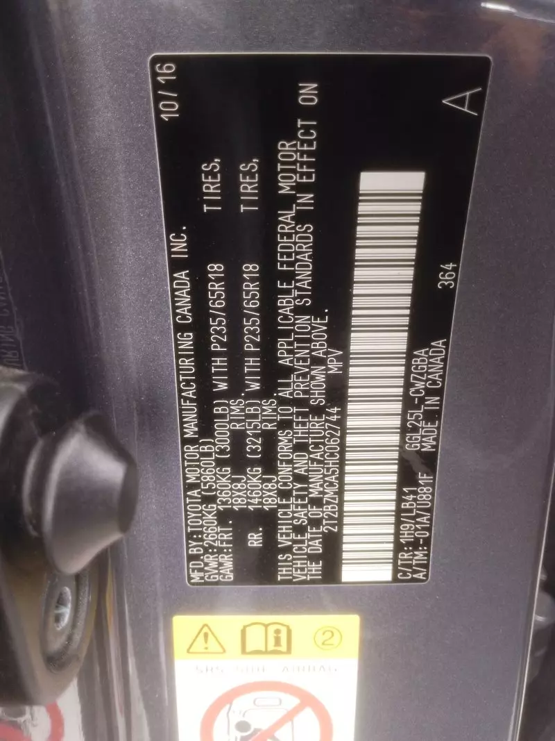 Lexus RX 350   - 2016