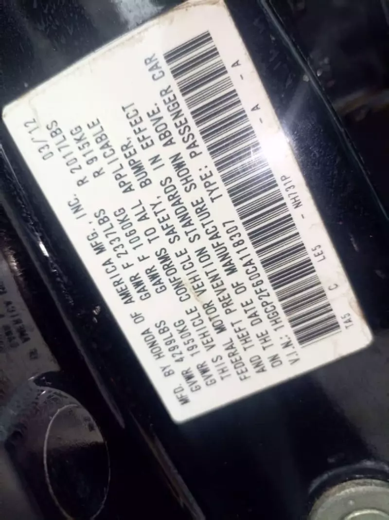 Honda Accord   - 2012