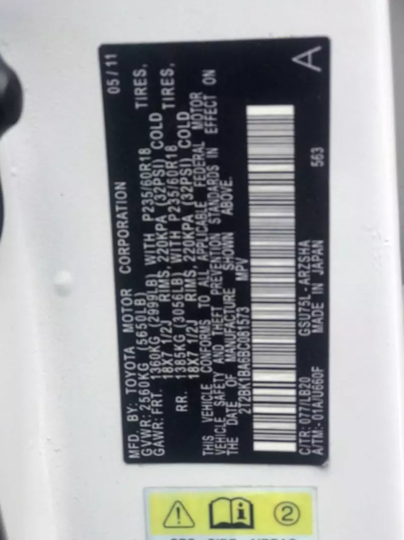 Lexus RX 350   - 2011