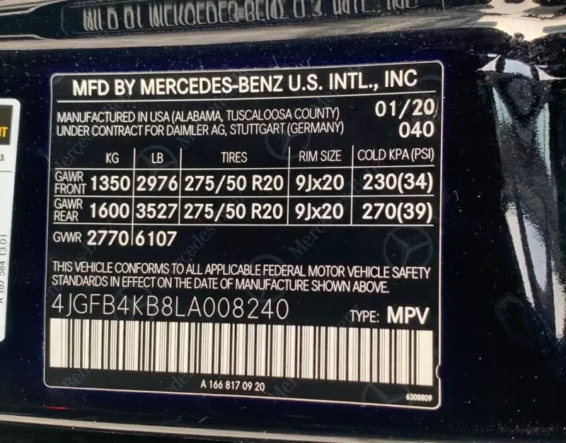 Mercedes-Benz GLE-Class - 2020