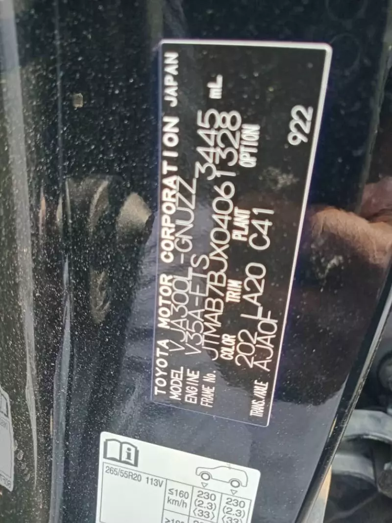 Toyota  Land Cruiser VXR V8   - 2023
