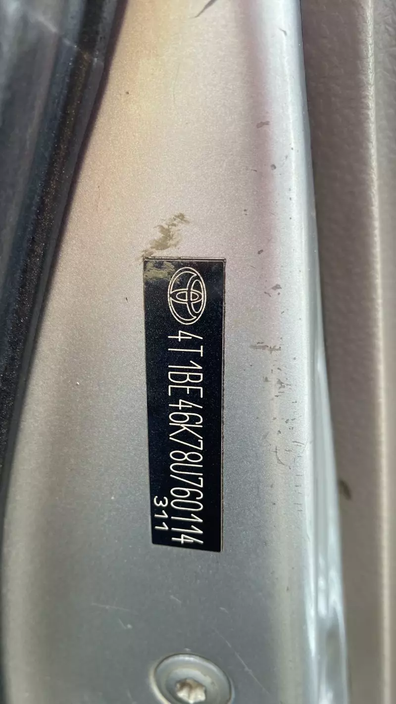 Toyota Camry   - 2008