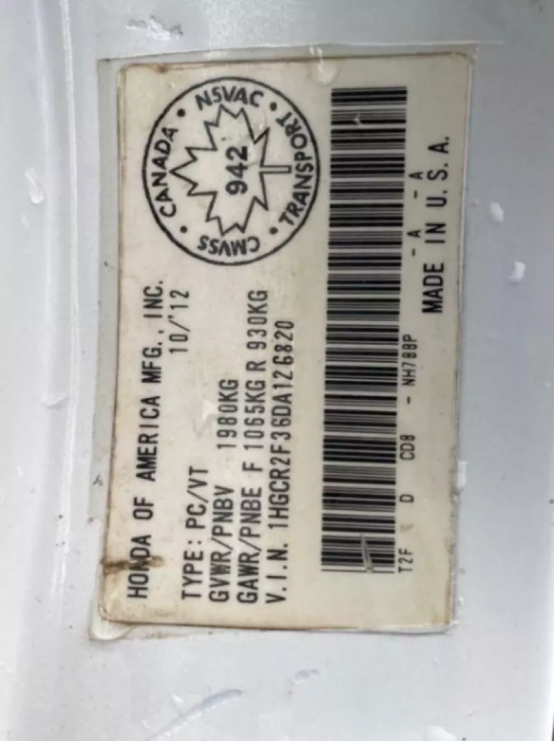 Honda Accord   - 2013