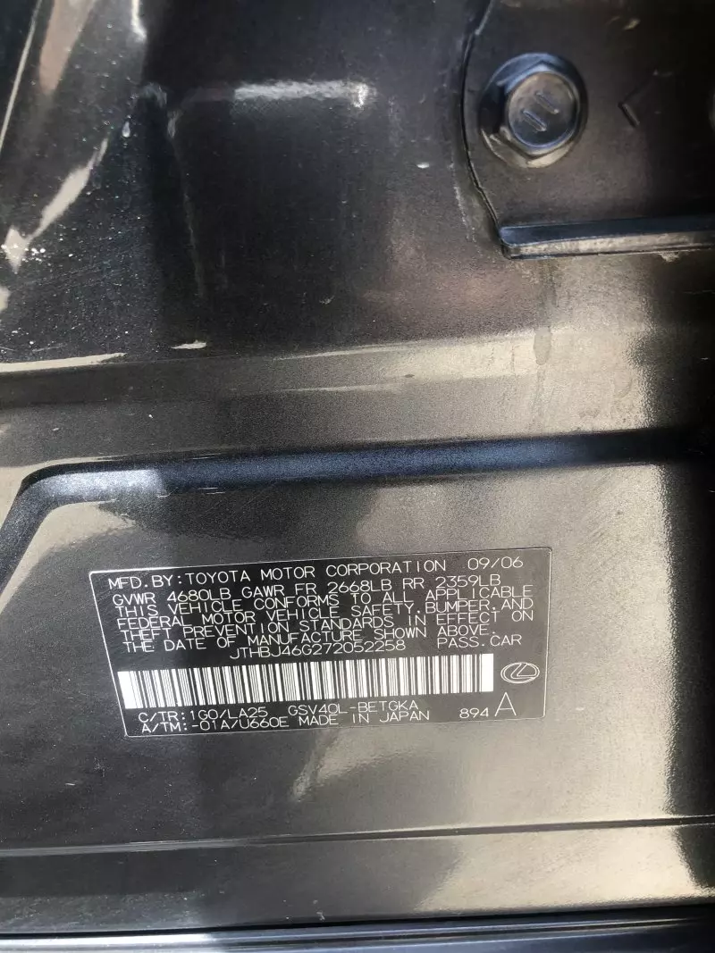 Lexus ES 350   - 2007