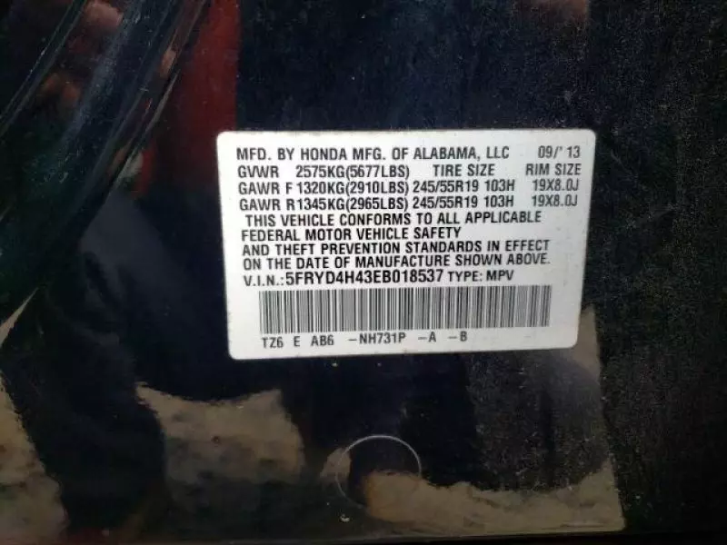 Acura MDX   - 2014