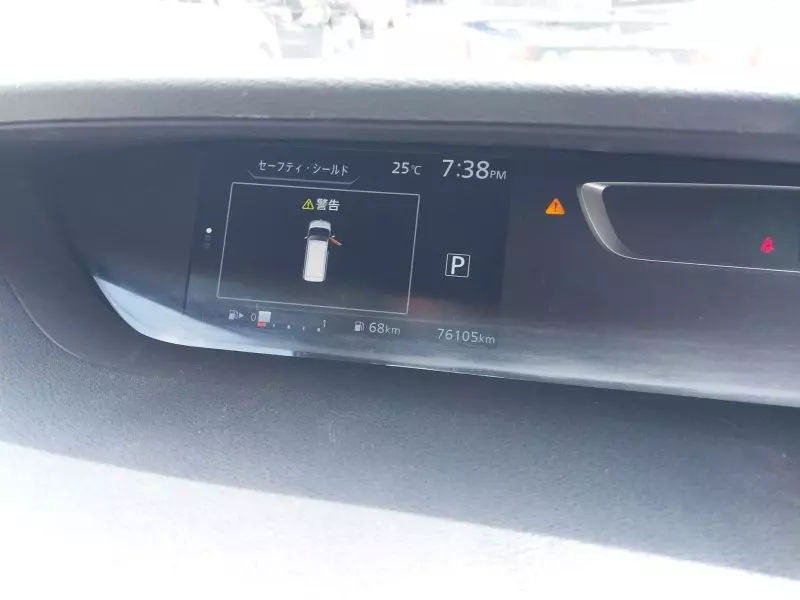 Nissan Serena Hybrid    - 2017