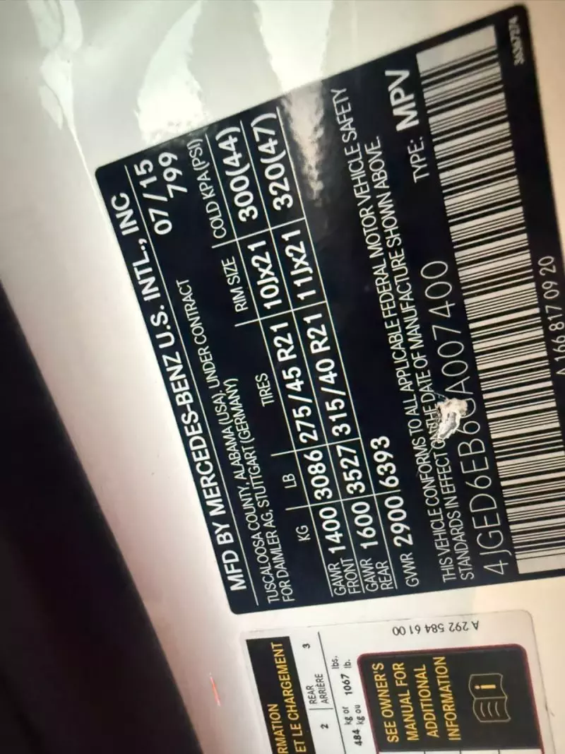 Mercedes-Benz GLE 450   - 2016