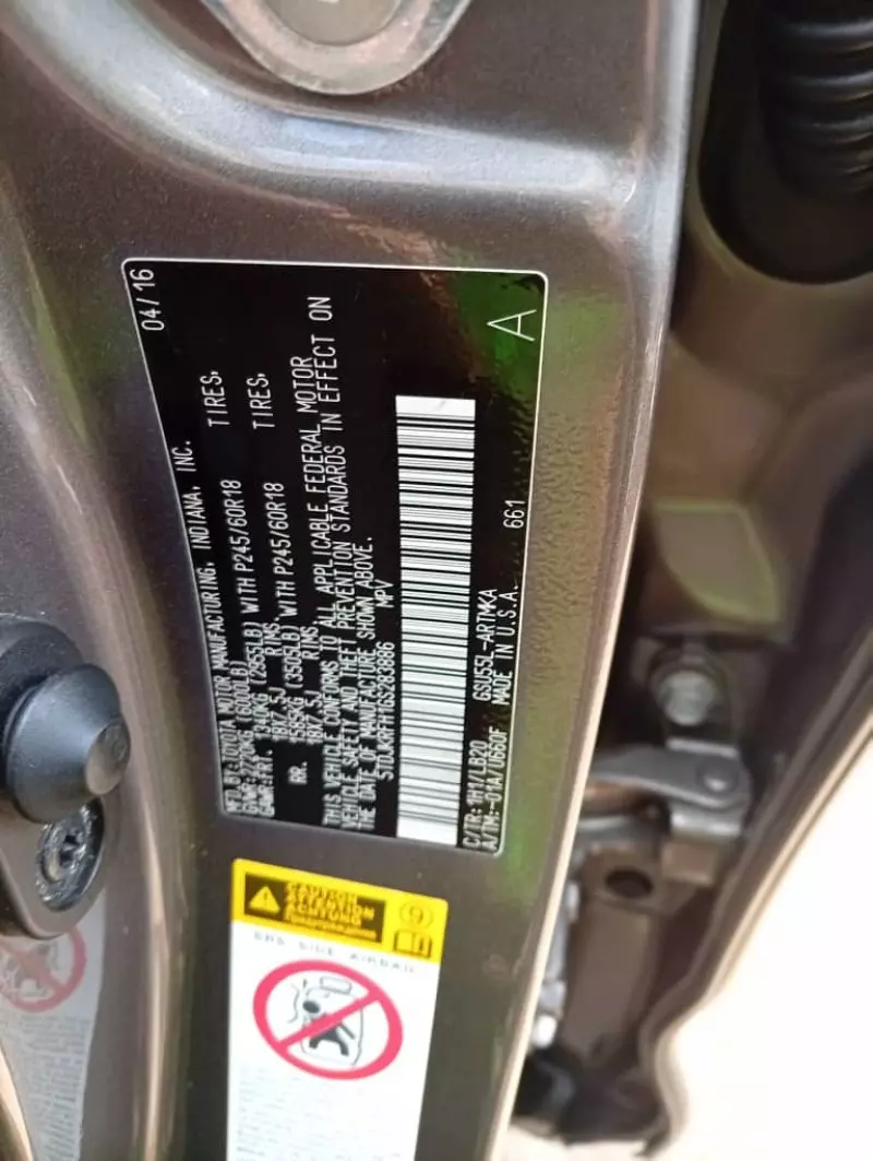 Toyota Highlander   - 2016