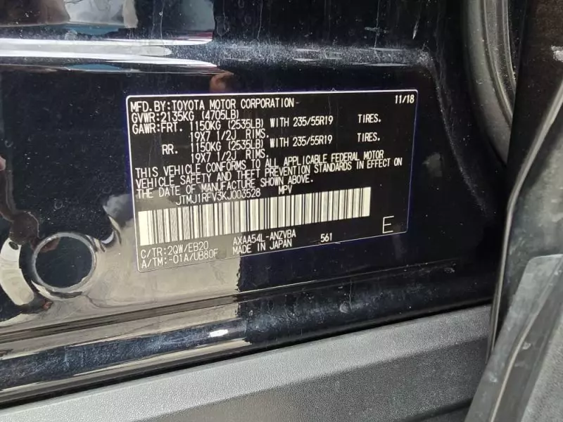 Toyota RAV 4   - 2019