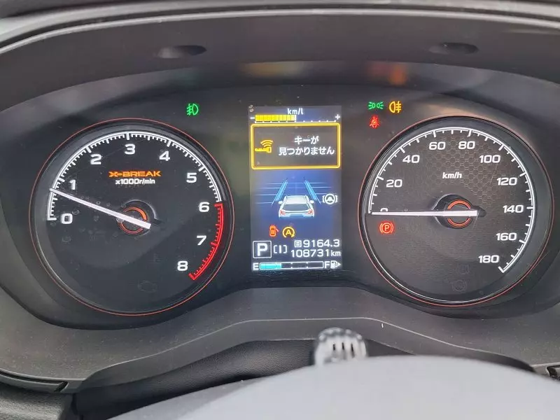 Subaru Forester   - 2018
