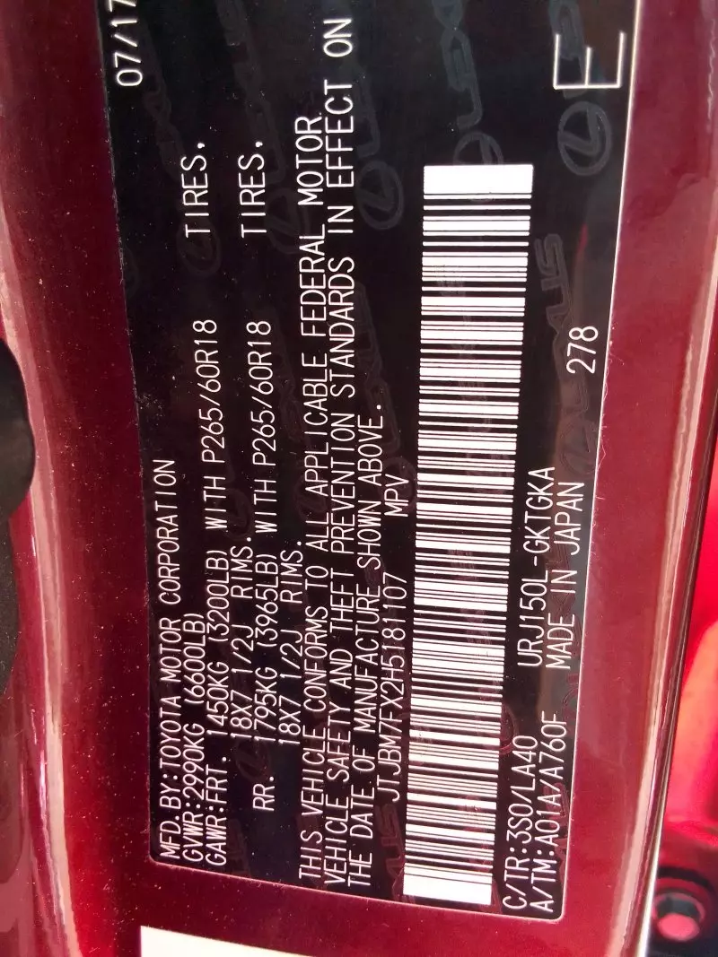 Lexus GX 460   - 2010