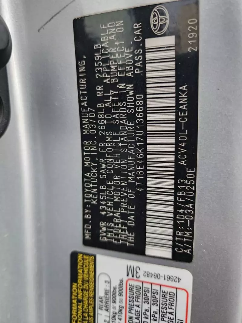 Toyota Camry   - 2007