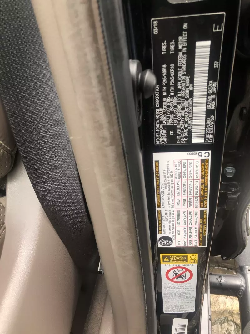 Lexus GX 460   - 2018